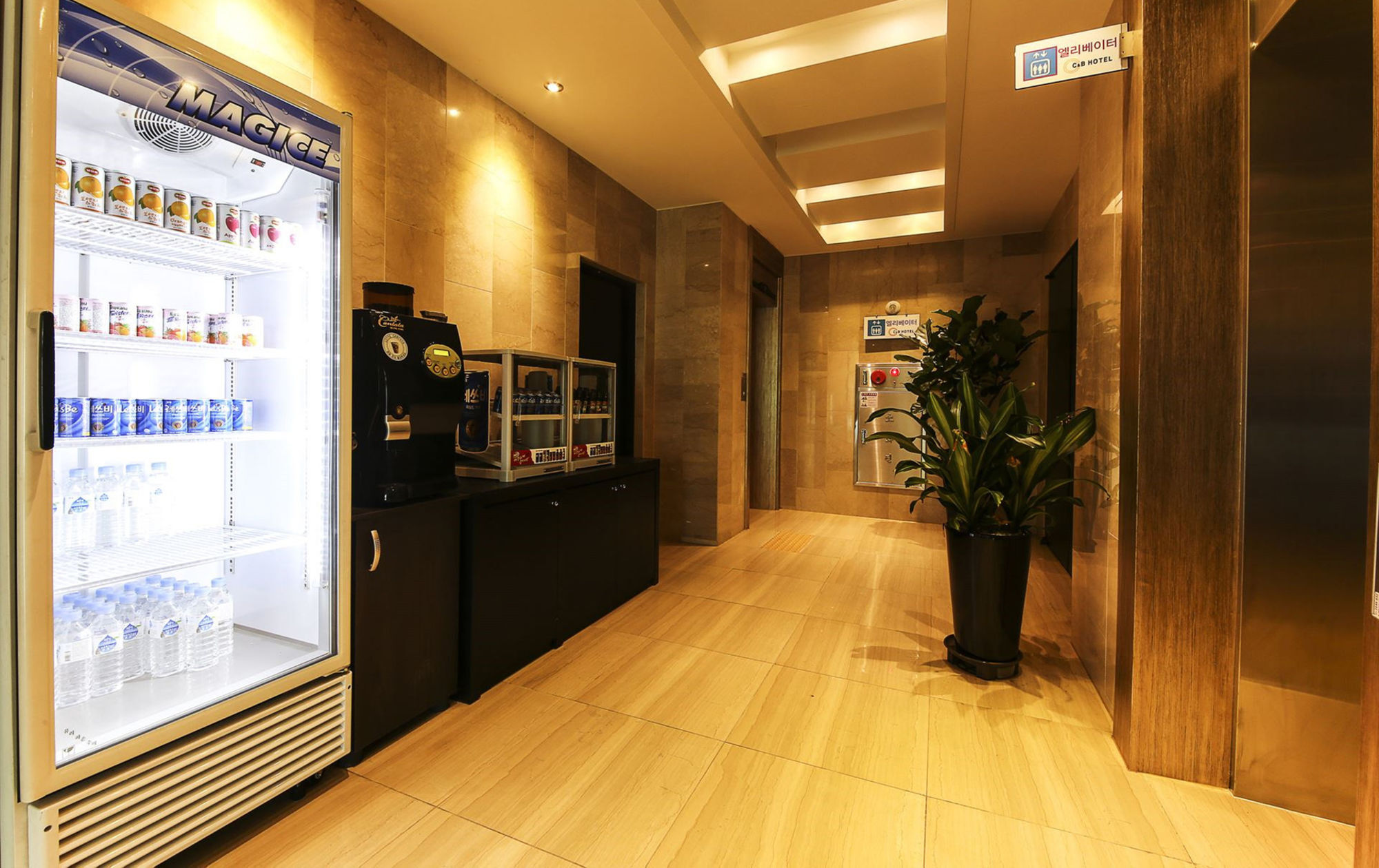 אנסאן C&B Hotel מראה חיצוני תמונה